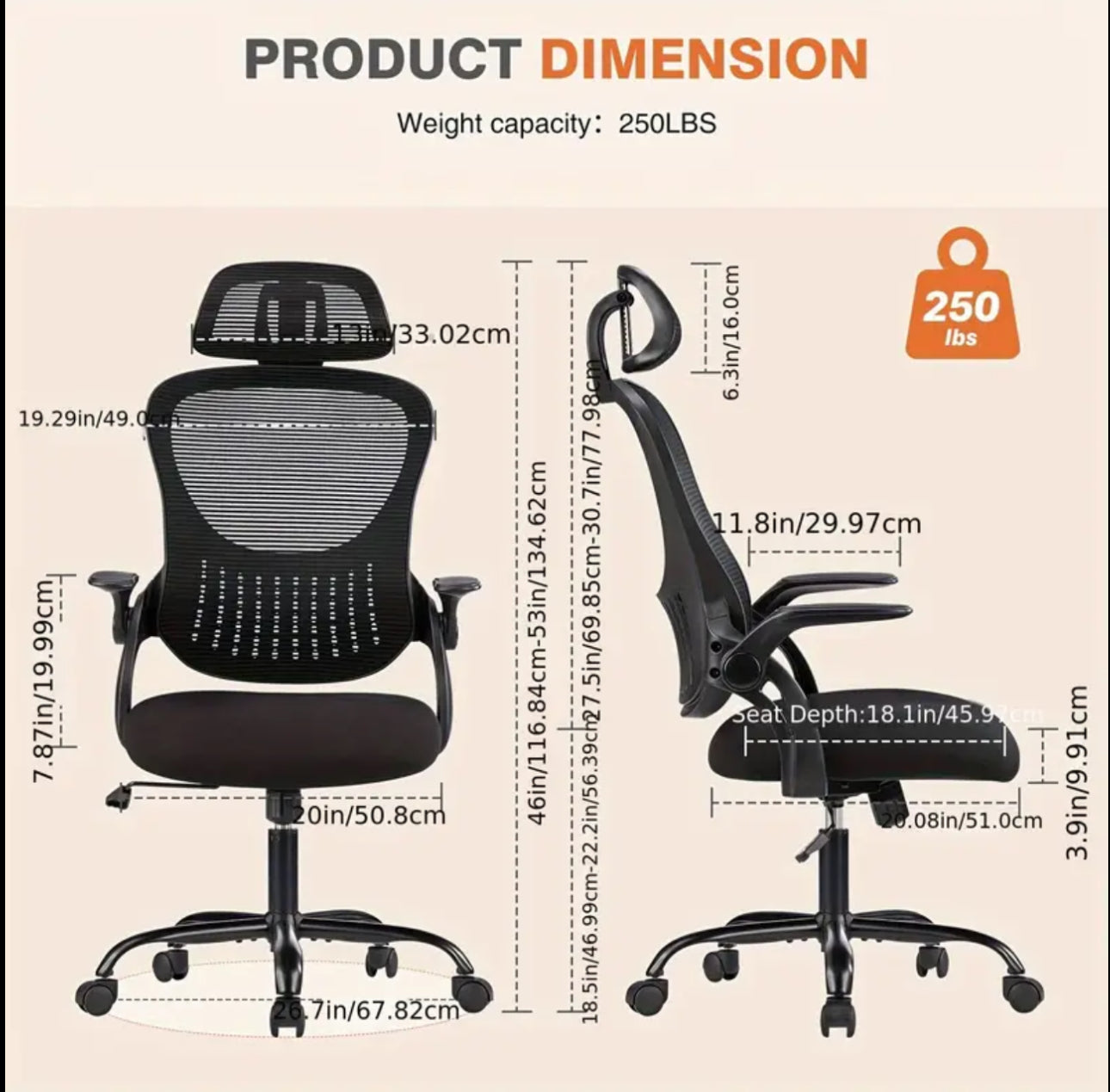 Ergonomic Office Chair